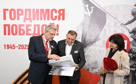 Arrival of President of Republika Srpska Milorad Dodik in Moscow for 80th anniversary of Victory