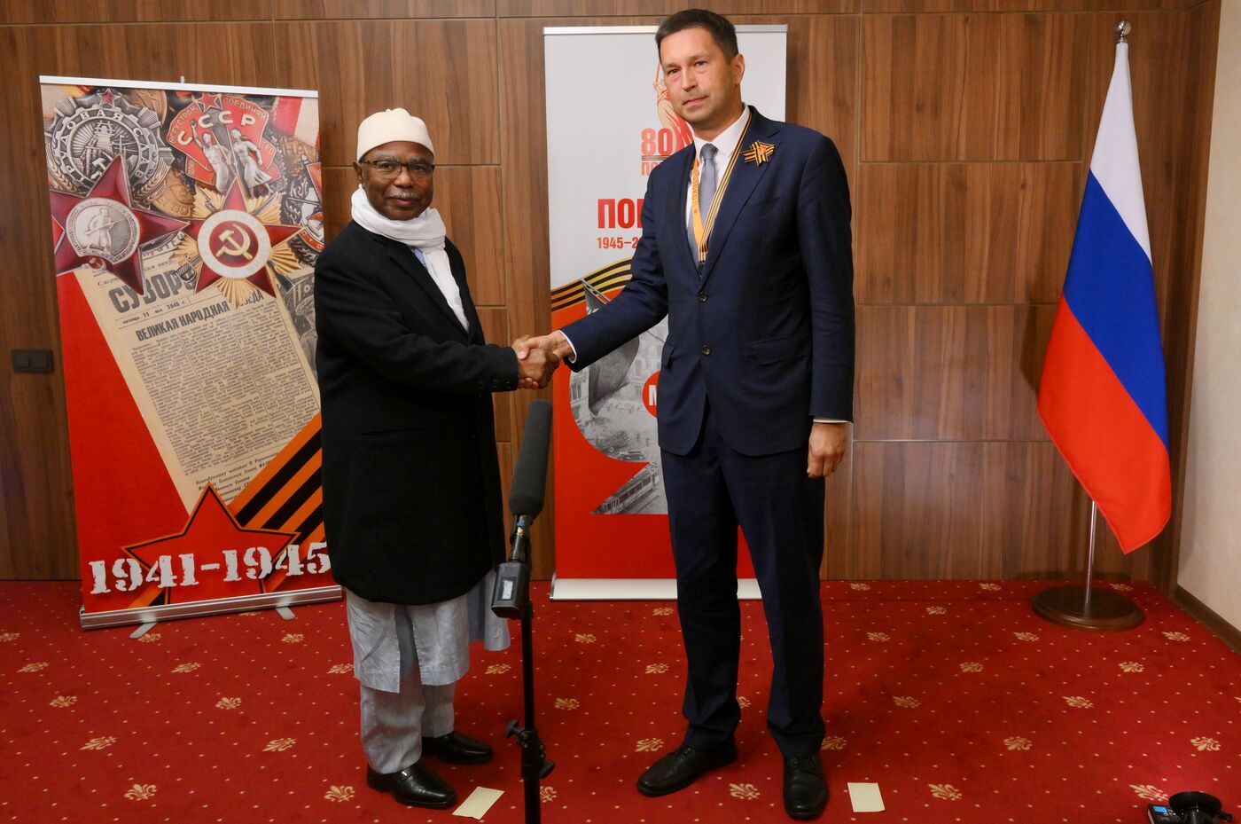 Arrival of Secretary General of the Organization of Islamic Cooperation (OIC) Hissein Taha for 80th anniversary of Victory