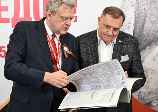 Arrival of President of Republika Srpska Milorad Dodik in Moscow for 80th anniversary of Victory