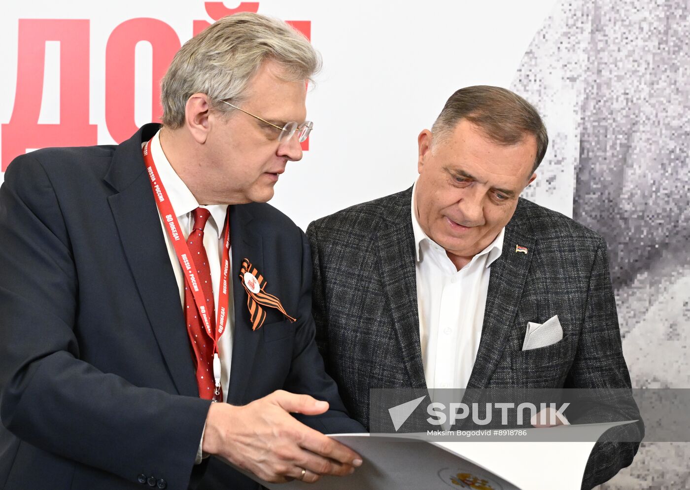 Arrival of President of Republika Srpska Milorad Dodik in Moscow for 80th anniversary of Victory