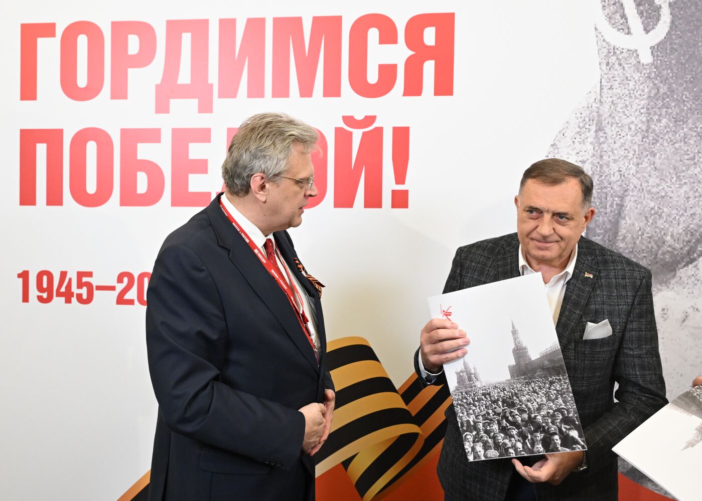 Arrival of President of Republika Srpska Milorad Dodik in Moscow for 80th anniversary of Victory