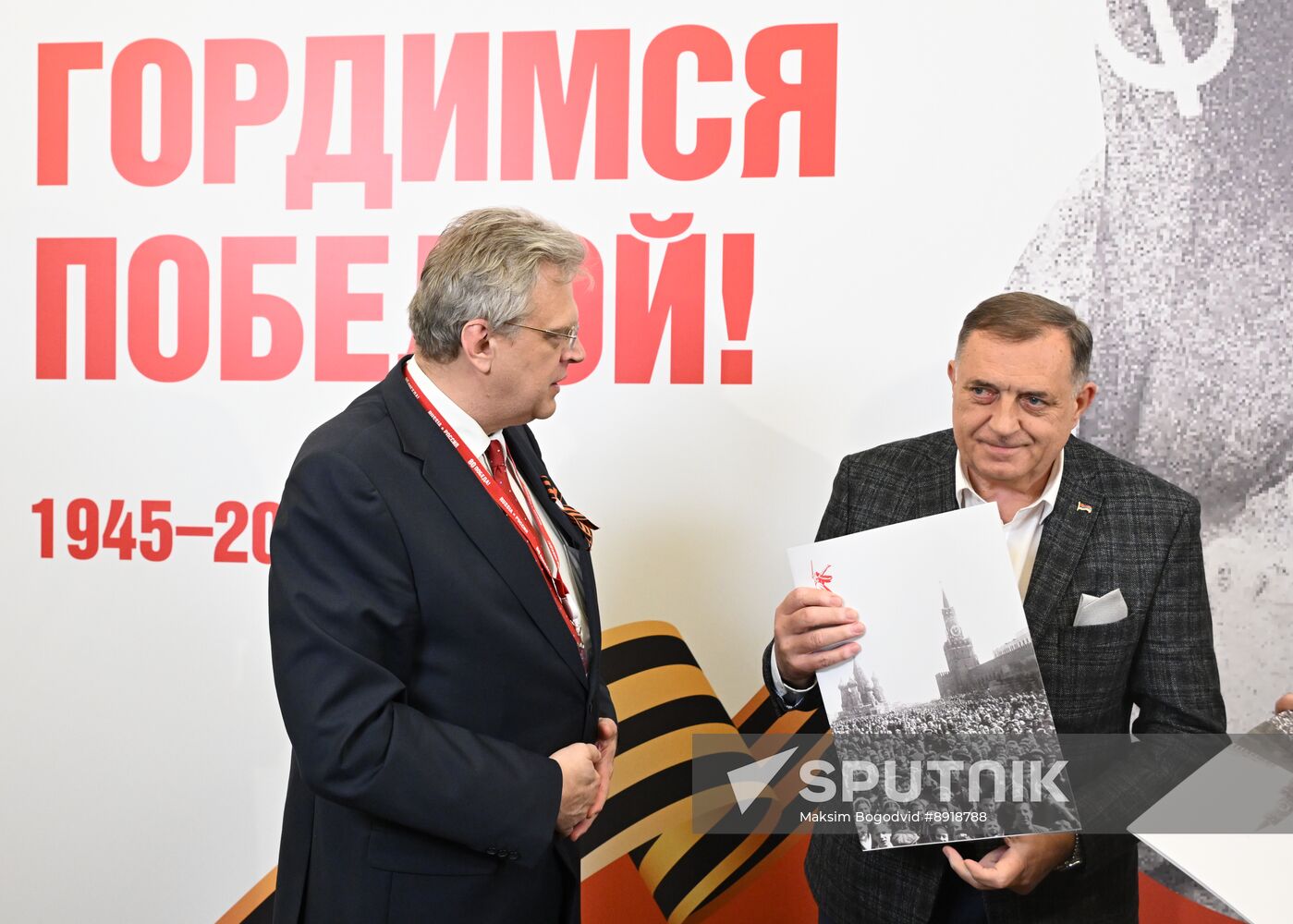 Arrival of President of Republika Srpska Milorad Dodik in Moscow for 80th anniversary of Victory