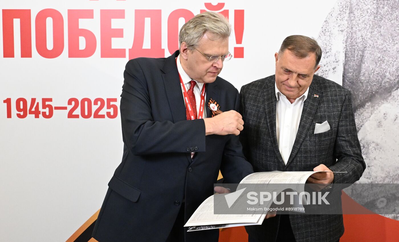 Arrival of President of Republika Srpska Milorad Dodik in Moscow for 80th anniversary of Victory