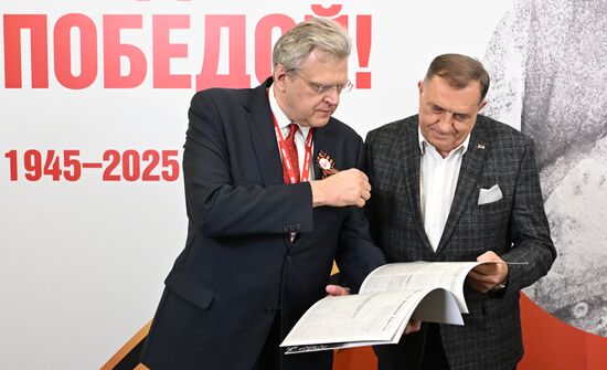 Arrival of President of Republika Srpska Milorad Dodik in Moscow for 80th anniversary of Victory