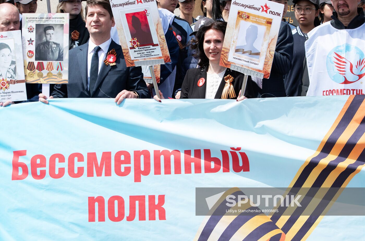 China WWII Immortal Regiment Campaign