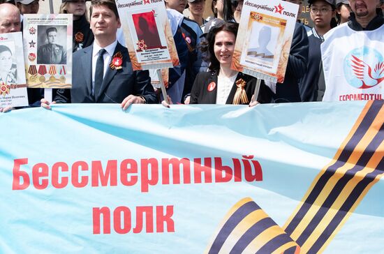 China WWII Immortal Regiment Campaign
