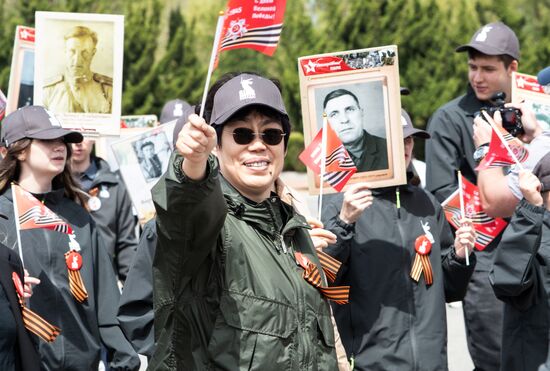 China WWII Immortal Regiment Campaign