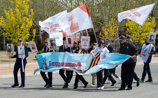 China WWII Immortal Regiment Campaign