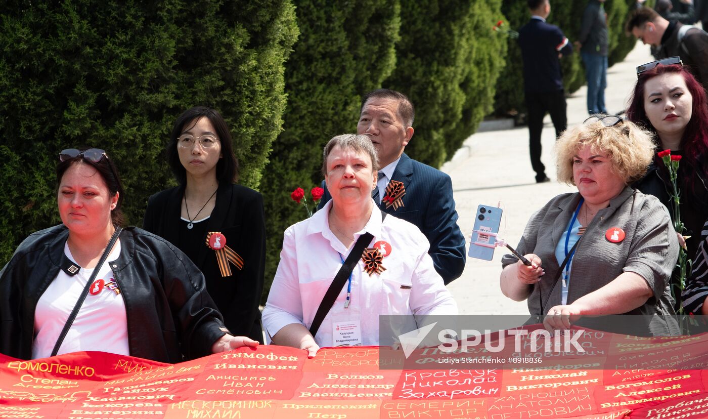 China WWII Immortal Regiment Campaign
