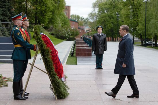 Russia Medvedev WWII Anniversary Wreath Laying