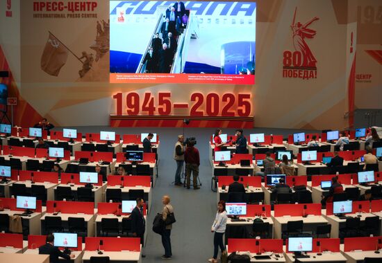 International Press Center covering 80th Anniversary of Victory in Great Patriotic War