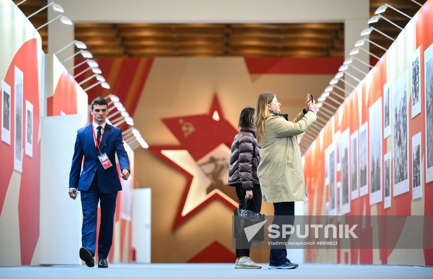 International Press Center covering 80th Anniversary of Victory in Great Patriotic War
