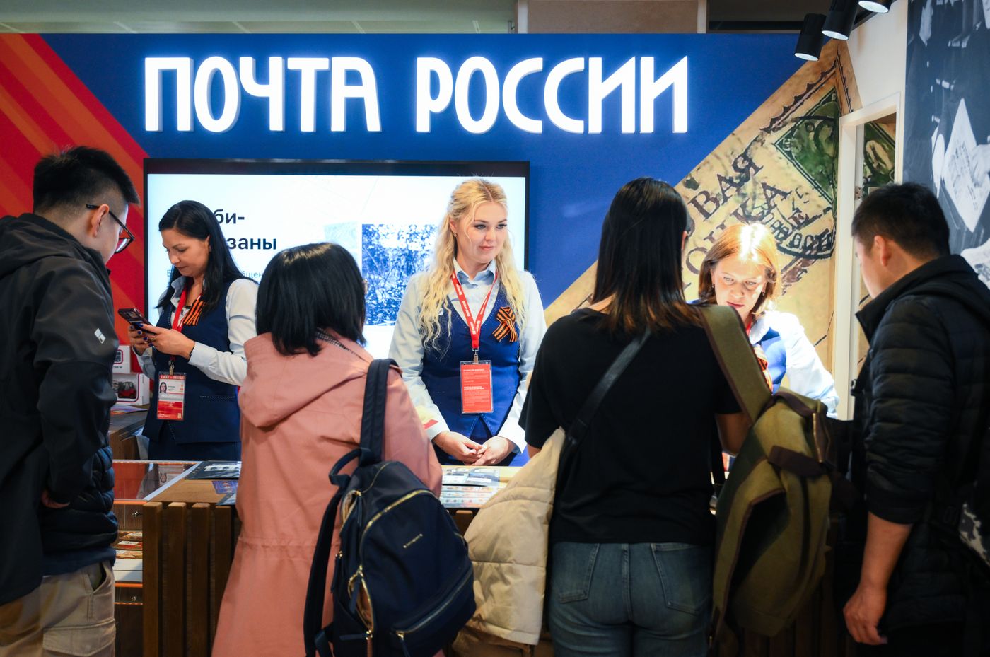 International Press Center covering 80th Anniversary of Victory in Great Patriotic War