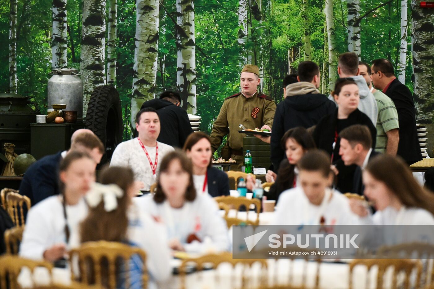 International Press Center covering 80th Anniversary of Victory in Great Patriotic War