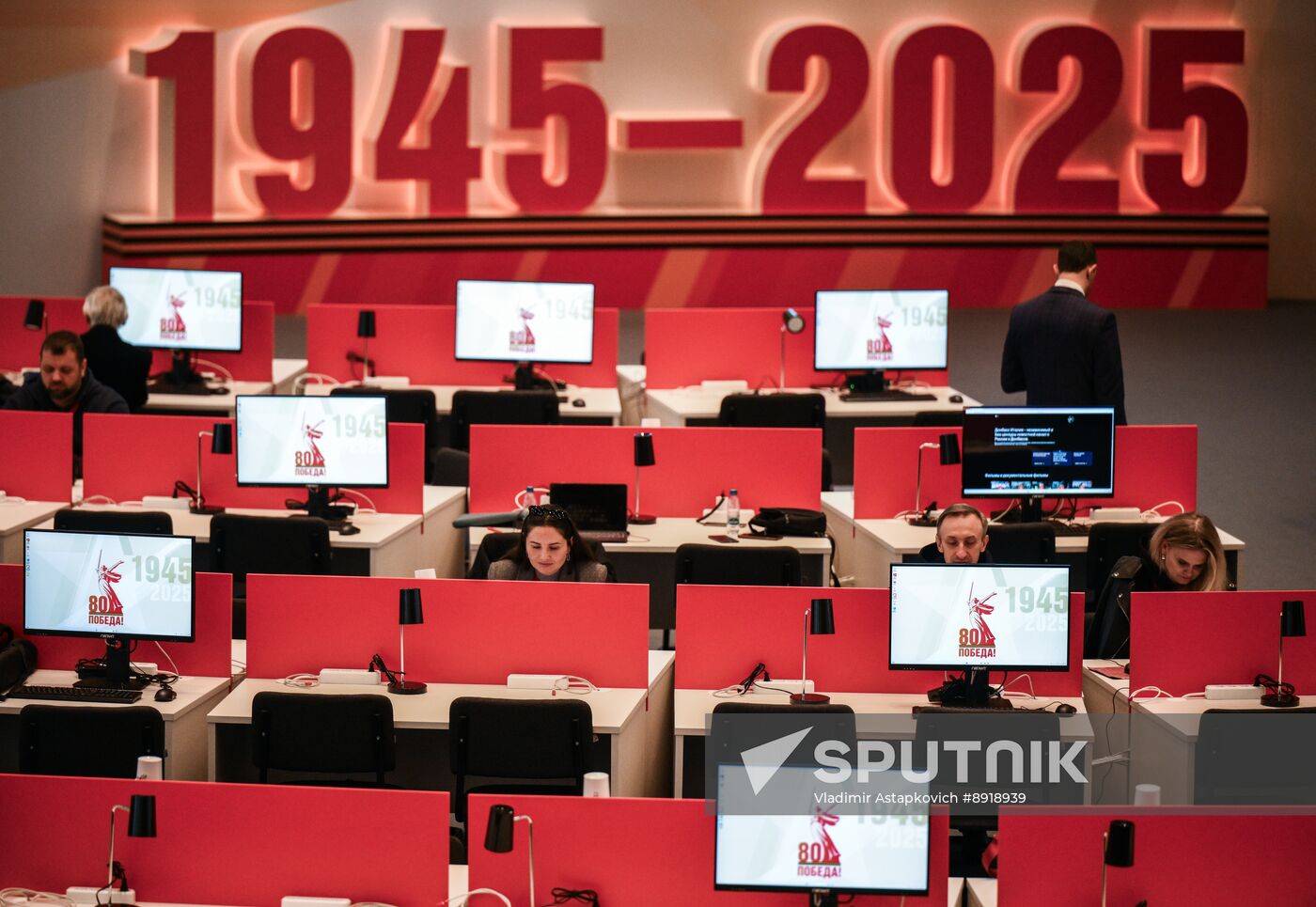 International Press Center covering 80th Anniversary of Victory in Great Patriotic War
