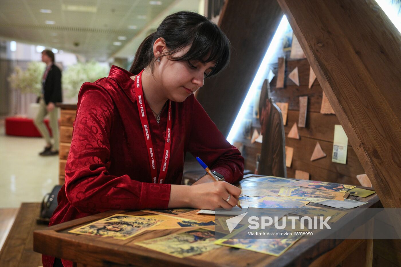 International Press Center covering 80th Anniversary of Victory in Great Patriotic War