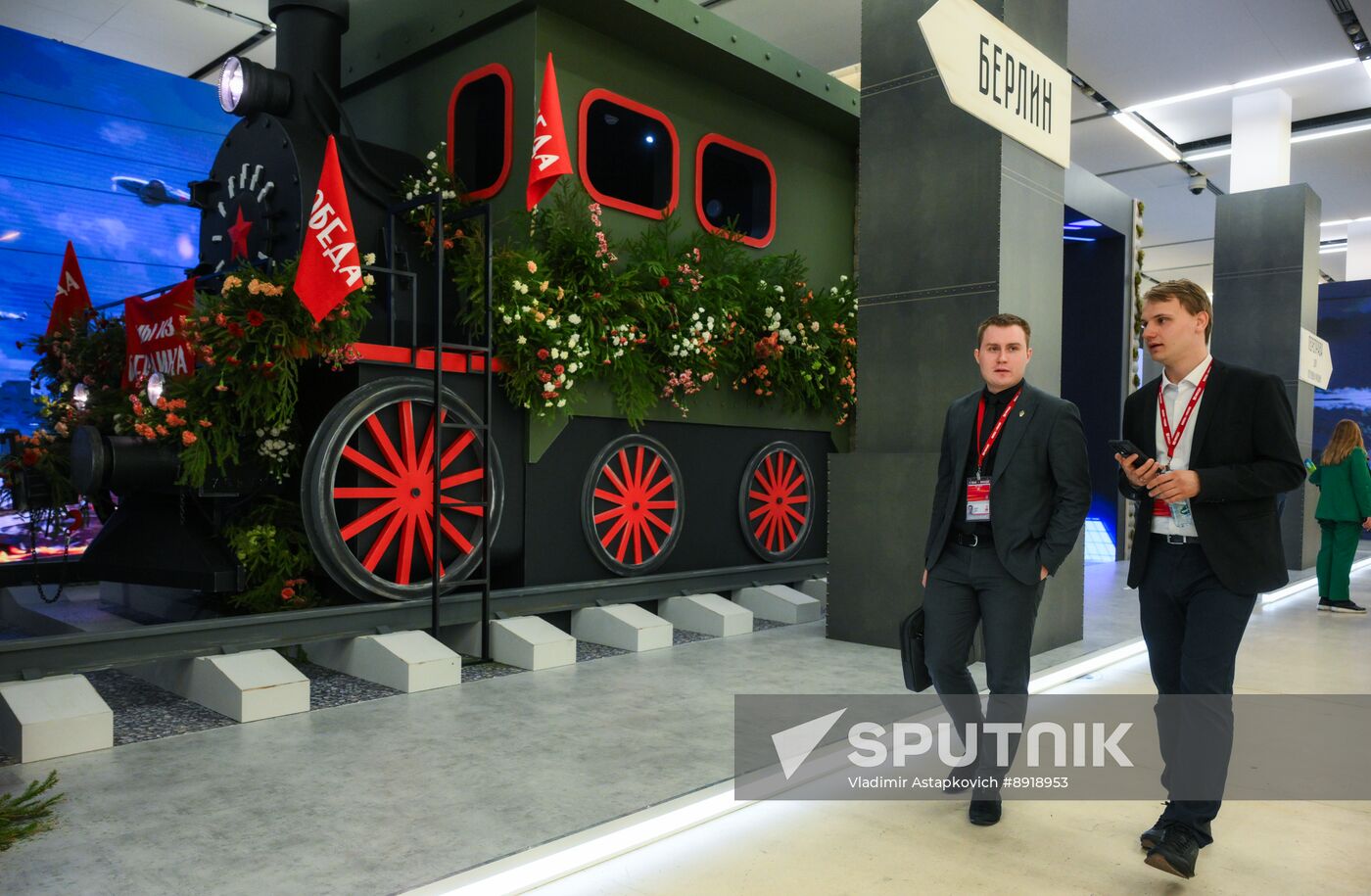 International Press Center covering 80th Anniversary of Victory in Great Patriotic War