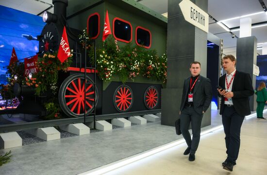 International Press Center covering 80th Anniversary of Victory in Great Patriotic War