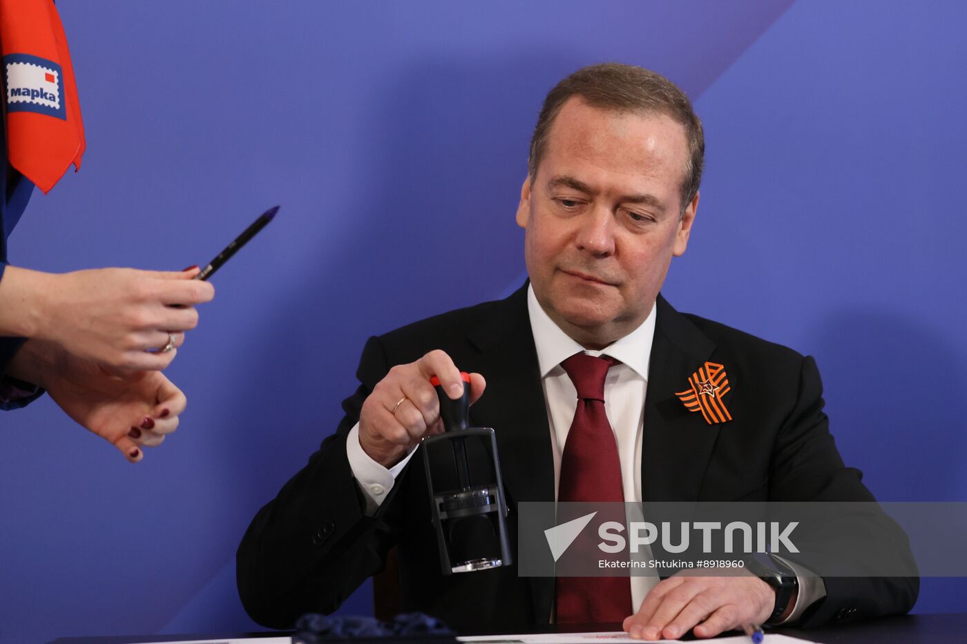 Russia Medvedev Veterans