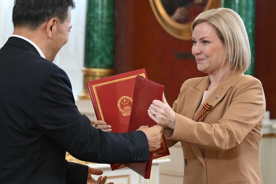 President of China Xi Jinping's official visit to Russia