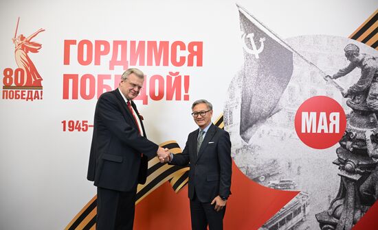 Arrival of President of the Lao People’s Democratic Republic Thongloun Sisoulith in Moscow for 80th anniversary of Victory