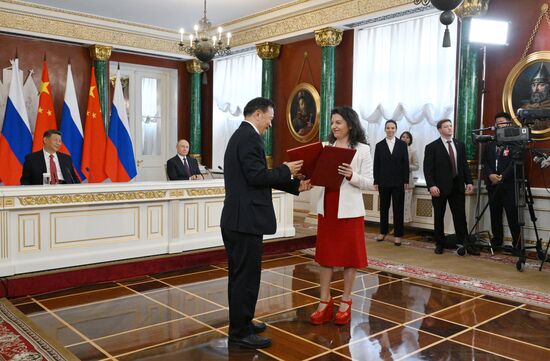 President of China Xi Jinping's official visit to Russia