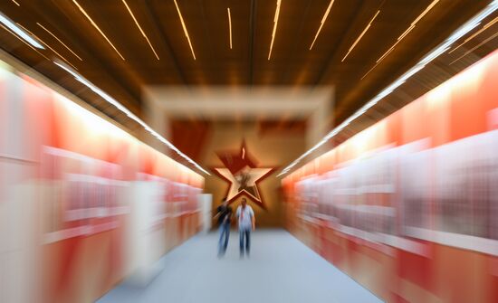 International Press Center covering 80th Anniversary of Victory in Great Patriotic War