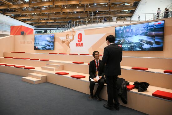 International Press Center covering 80th Anniversary of Victory in Great Patriotic War