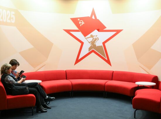 International Press Center covering 80th Anniversary of Victory in Great Patriotic War