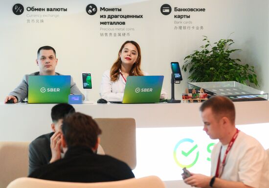 International Press Center covering 80th Anniversary of Victory in Great Patriotic War