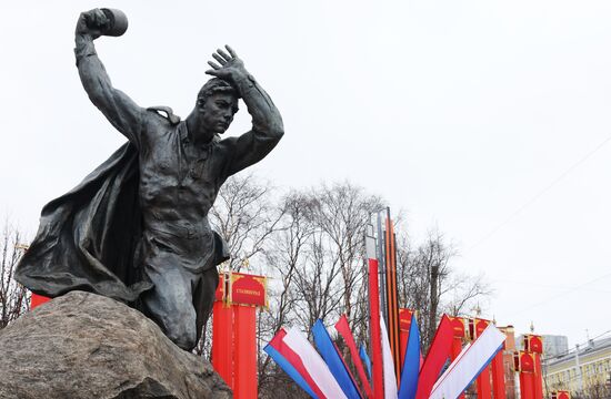 Hero City of Murmansk