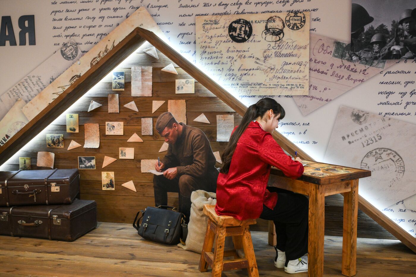 International Press Center covering 80th Anniversary of Victory in Great Patriotic War