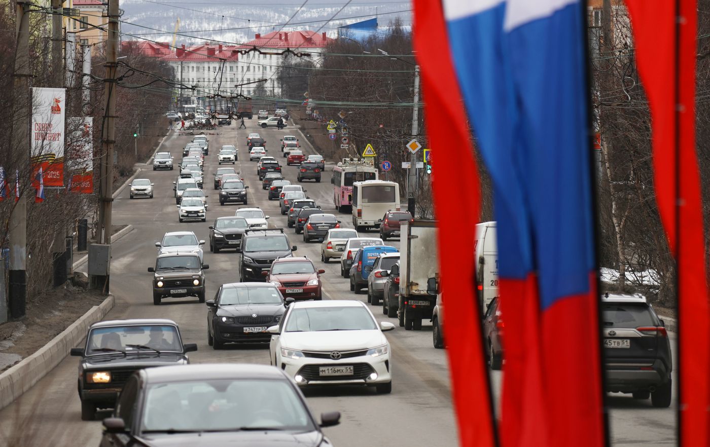 Hero City of Murmansk