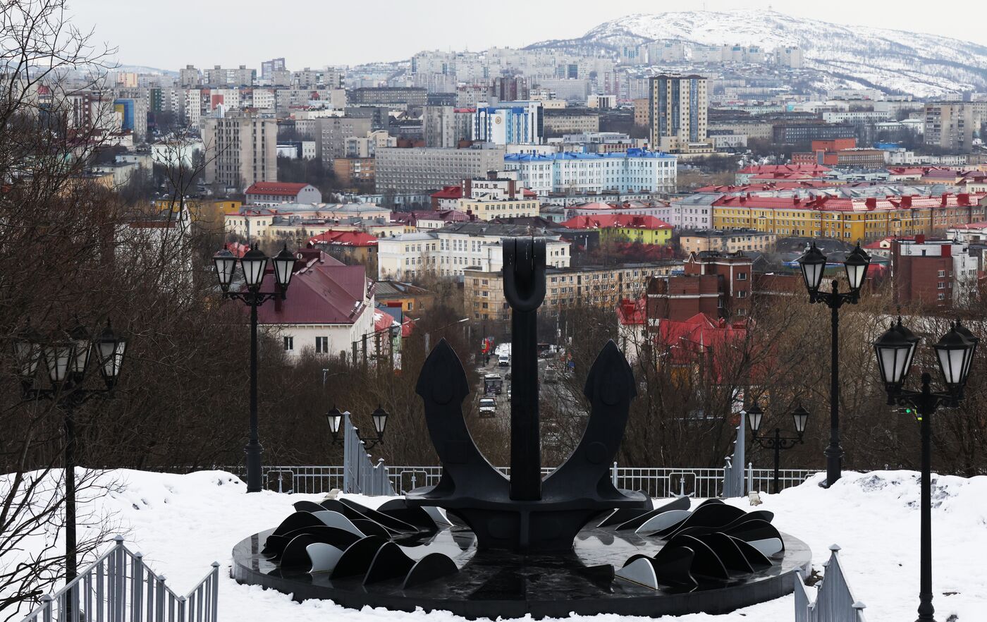 Hero City of Murmansk