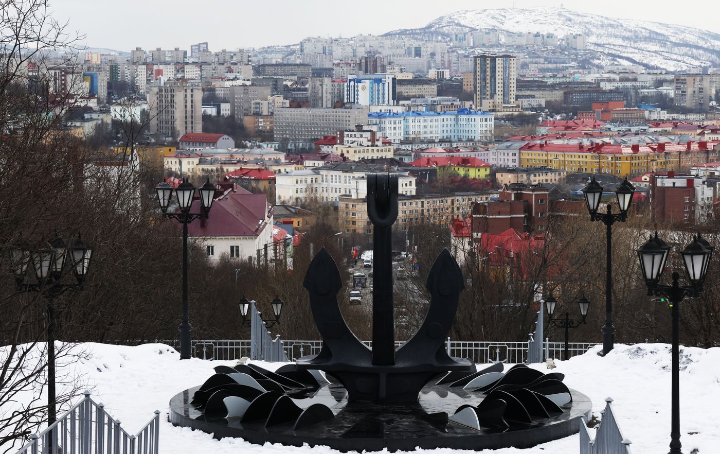 Hero City of Murmansk