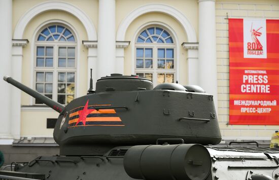 International Press Center covering 80th Anniversary of Victory in Great Patriotic War