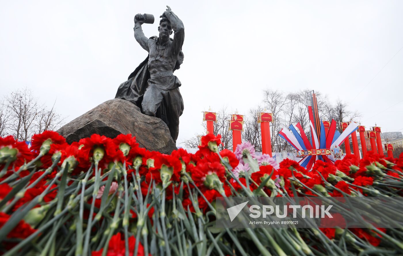 Hero City of Murmansk
