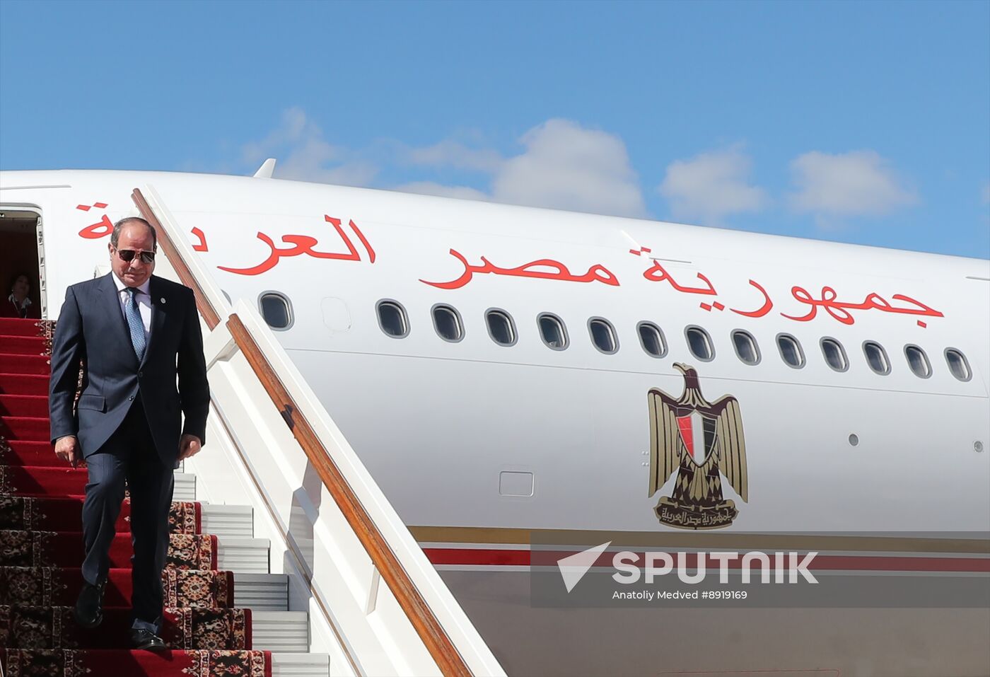 Arrival of President of the Arab Republic of Egypt Abdel Fattah el-Sisi in Moscow for 80th anniversary of Victory