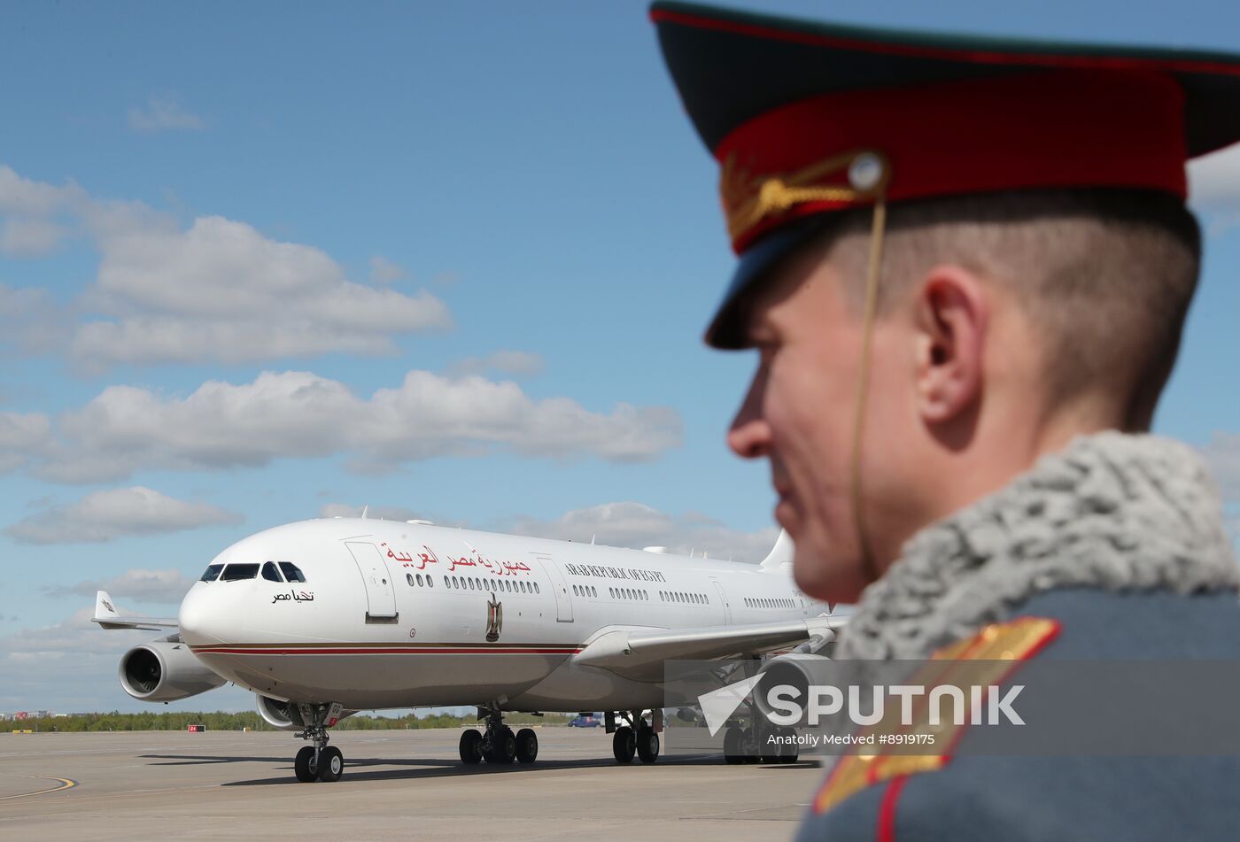 Arrival of President of the Arab Republic of Egypt Abdel Fattah el-Sisi in Moscow for 80th anniversary of Victory