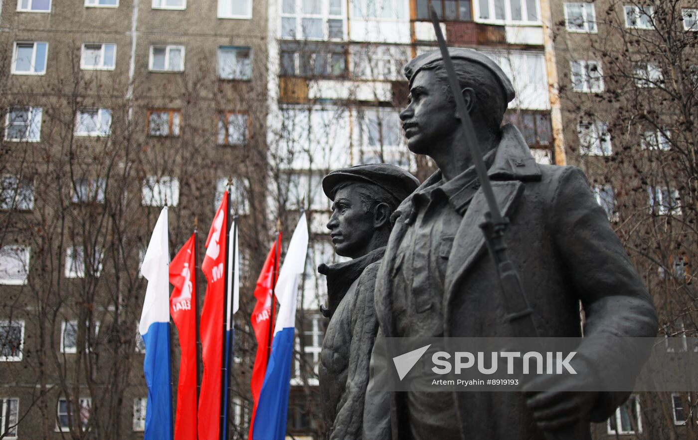 Hero City of Murmansk