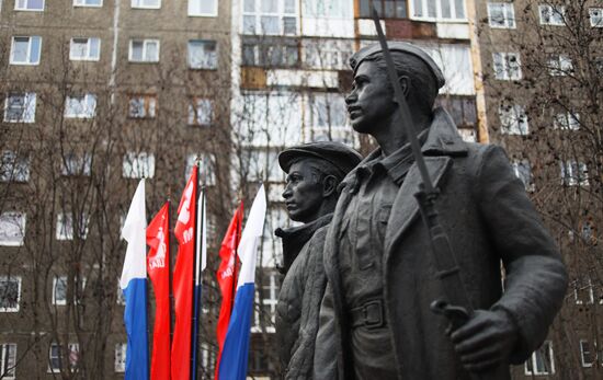 Hero City of Murmansk
