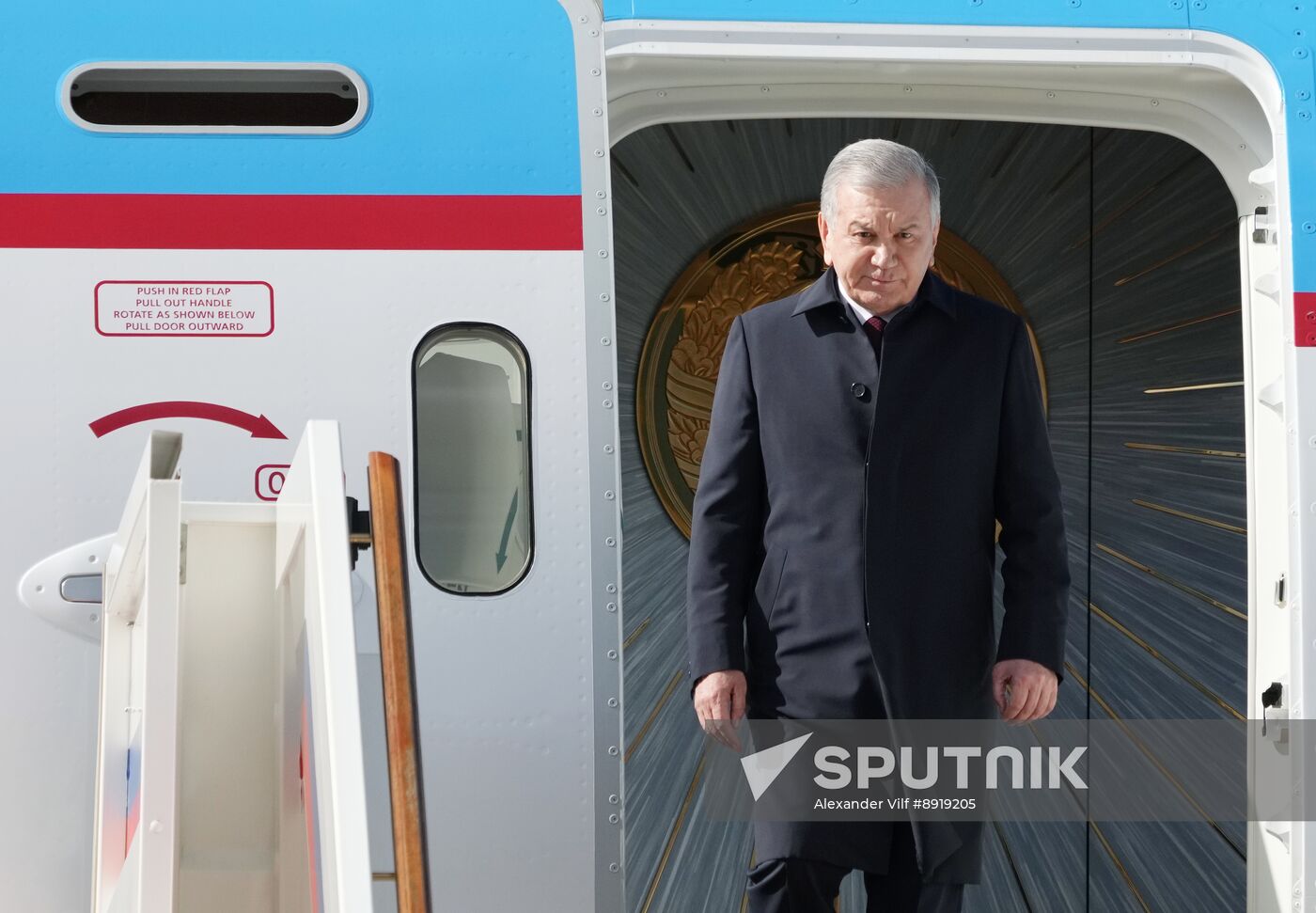 Arrival of President of Uzbekistan Shavkat Mirziyoyev in Moscow for 80th anniversary of Victory