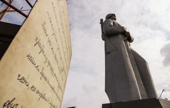 Hero City of Murmansk