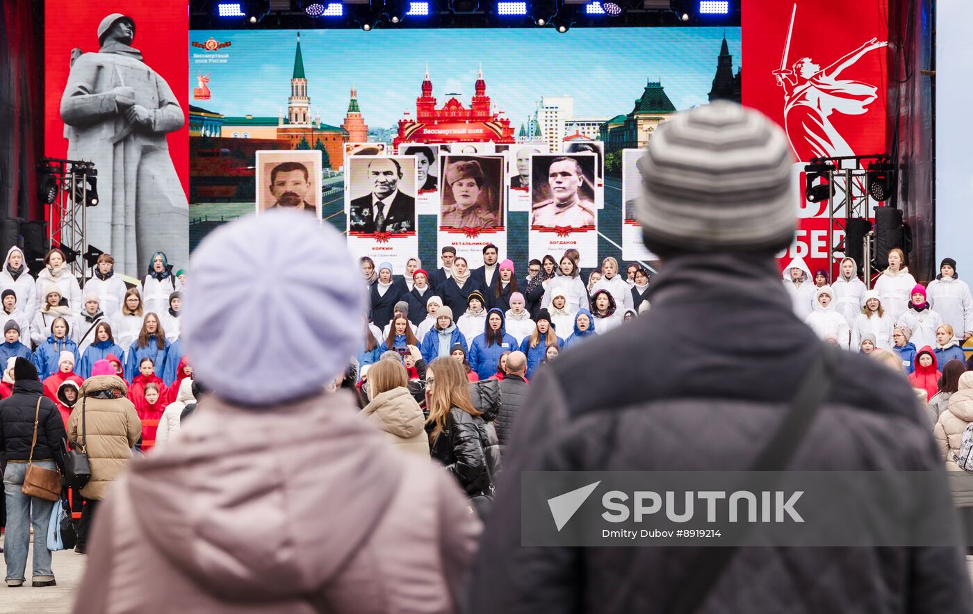 Hero City of Murmansk