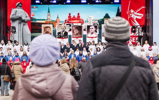 Hero City of Murmansk