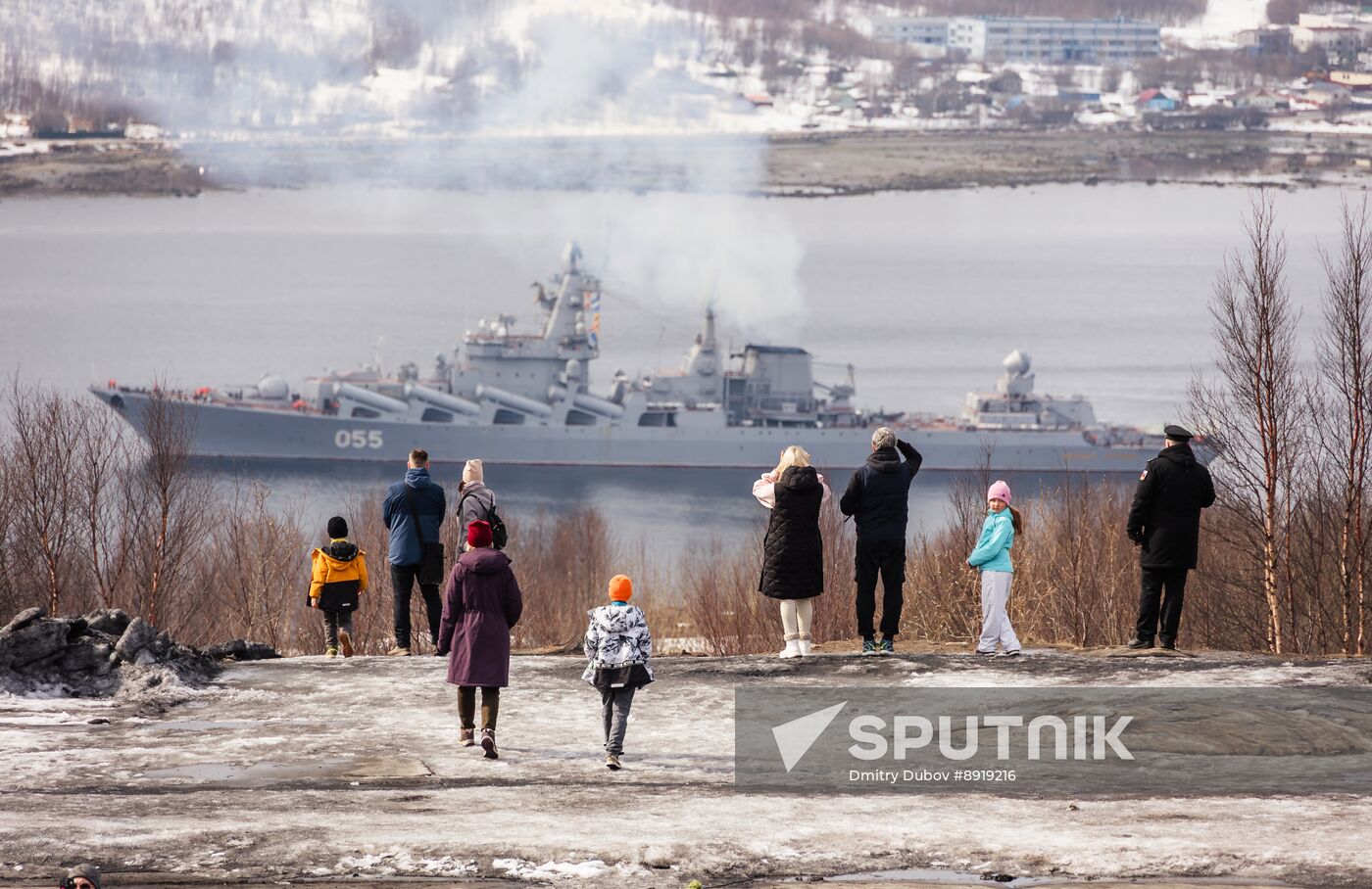 Hero City of Murmansk
