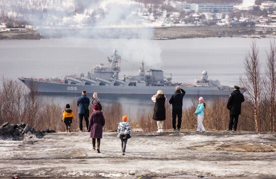 Hero City of Murmansk