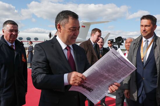 Arriaval of the President of the Kyrgyz Republic Sadyr Japarov in Moscow for 80th anniversary of Victory