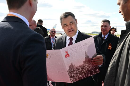 Arriaval of the President of the Kyrgyz Republic Sadyr Japarov in Moscow for 80th anniversary of Victory