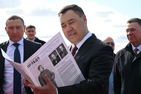 Arriaval of the President of the Kyrgyz Republic Sadyr Japarov in Moscow for 80th anniversary of Victory